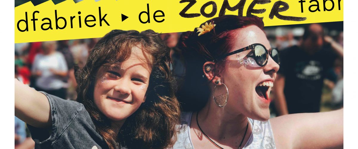 de Gelderlandfabriek