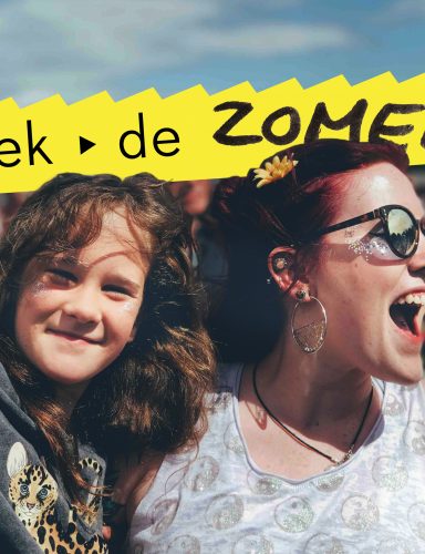 Vier de zomer bij de Zomerfabriek!