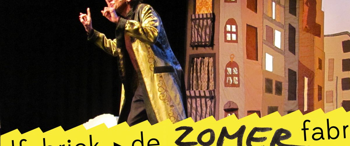 Eric Borrias: De vrouw en het jongetje (4+)