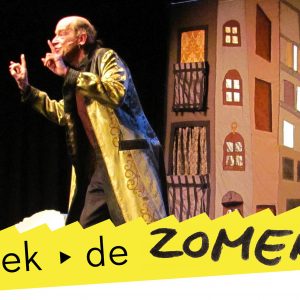 Eric Borrias: De vrouw en het jongetje (4+)
