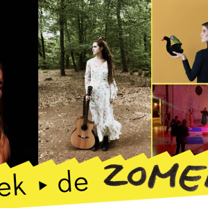 Geannuleerd: Pas de Cygne > Hannah Kaldewaij & Fabienne Julie > silent disco: DJ Rick Snel
