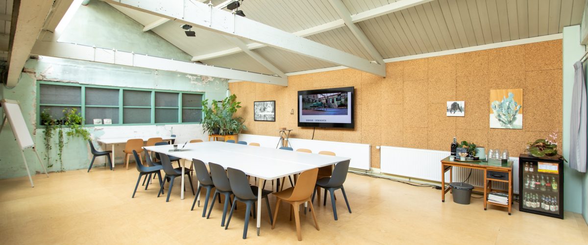 de Gelderlandfabriek