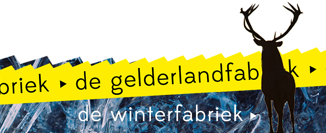 de Gelderlandfabriek