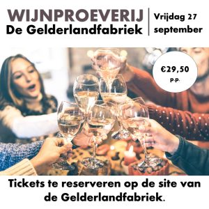 Wijnproeven in de Gelderlandfabriek