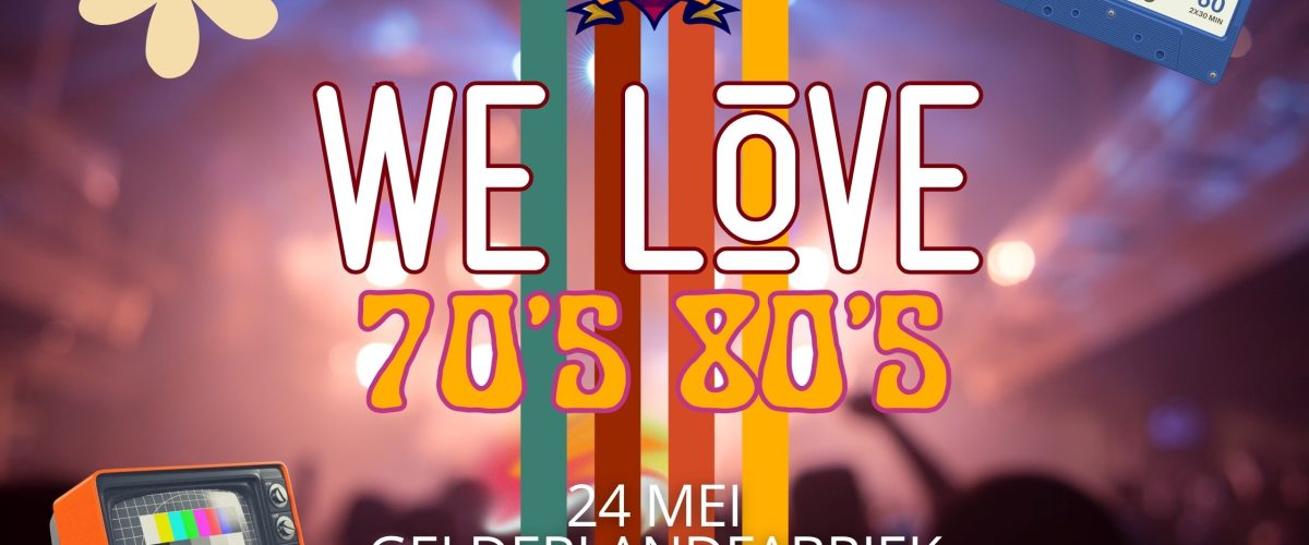 We Love 70s 80s