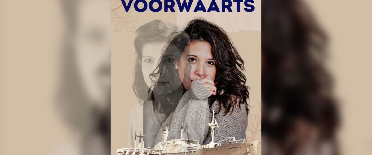 Esmay Usmany werkvoorstelling Voorwaarts (try out)